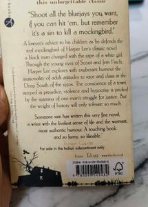 Harper Lee: To Kill A Mockingbird: Special Edition
