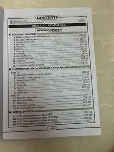 CUET UG COMMERCE DOMAIN BOOK