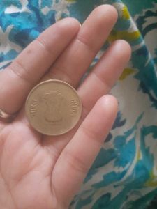 75ajadi Mahotstav 5₹ Coin