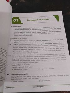Allen NEET 11th Class Module Of Biology