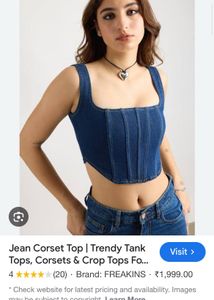 Denim Corset