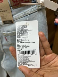 New With tags Levi’s mom Jeans