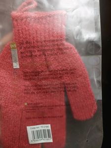 Exfoliating Gloves(1)