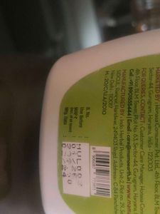 Unused Mamaearth CoCo Intense Body Lotio