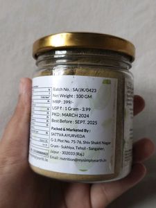 Simply Earth Rosemary Leaf Powder