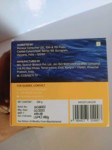 Aqualogica Glow+ Hydra Gel