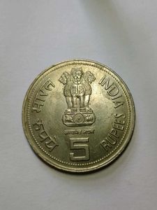 5rupees Big Size INDIRA GANDHI 1917-1984 Coin