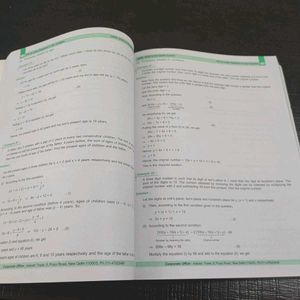 Class X Integrated Module Mathematics Modules 1&amp;2