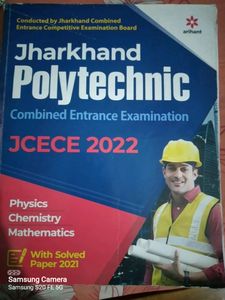 Jharkhand polytechnic entrance exam Book 2022  JECECE