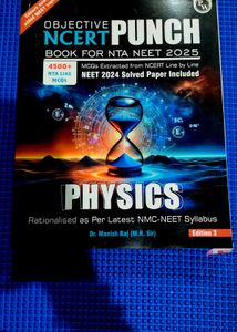 NEET Physics Prep Book - Objective NCERT Punch
