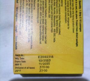 Aloe Turmeric Lozenges