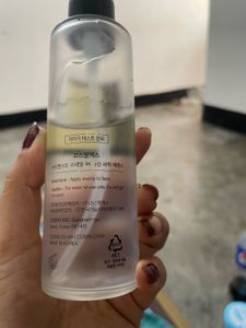 Snail 96 Mucin Power Essence