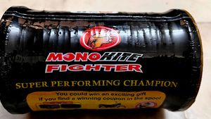 Monokite Fighter