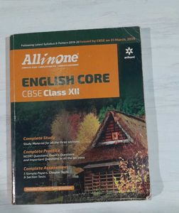 All In One English Core XII