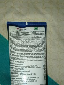 St.botanical Ultimate Hair Repair Shampoo