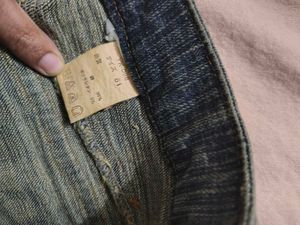 Vintage Faded Skirt