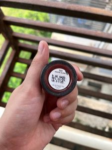 Plum Touch-And-Go Lip &amp; Chick Tint