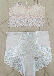 Fancy Bra And Panty Set