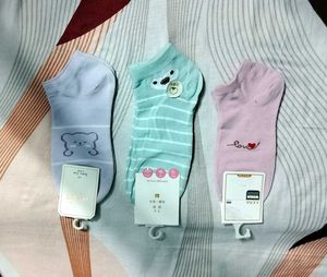 CUTE ANKLE SOCKS 🧦 (Set of 3)