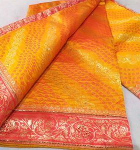 New Party Wear Saree Sale