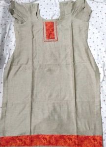 Salwar Suit