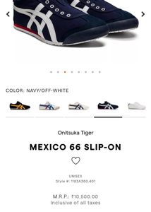 Onitsuka Tiger Mexico 66 Unisex Sneakers