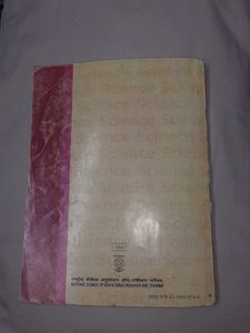 Science Exemplar Problems: Class IX