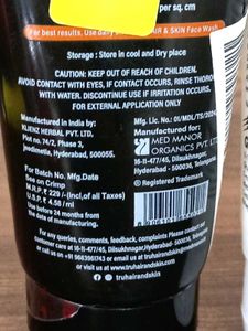 Set of 2 brand new Sunscreen SPF 50