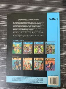 Amar Chitra Katha - Great Indian Fighters