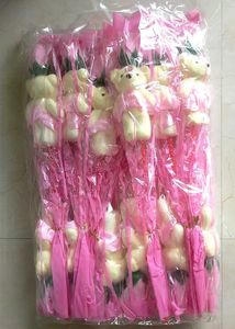 Cute Plush Bouquet Pack Of 12