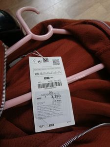 Zara Jacket