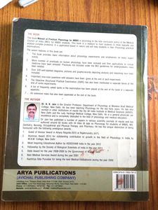 MANUAL OF PRACTICAL PHYSIOLOGY FOR 1ST YEAR MBBS