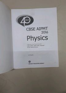 CBSE AIPMT Physics- Arihant