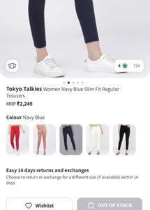 Tokyo Talkies Women’s Trousers