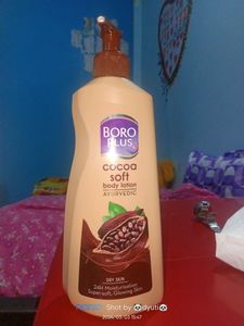 Boroplus Body Lotion