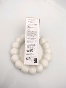 Coxir Black Rice +TXA Wash Off Mask