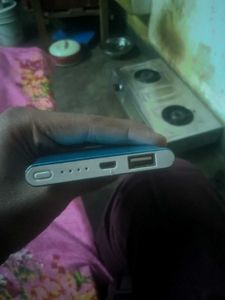 get yu Power Bank