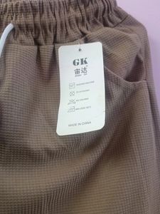 Khaki Textured Joggers with Drawstring Waist