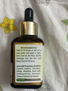 Kumkumadhi Face Glow Serum