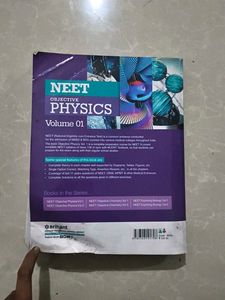 DC pandey NEET Objective Physics Vol 01