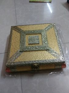 Storage Box With Compartment
