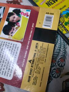 Alankar Swar Rachna Hindi Practice Book For Kids