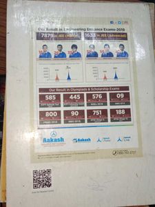 JEE Chemistry Target-6 (Hindi Edition)