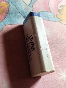 12 Volta Battery
