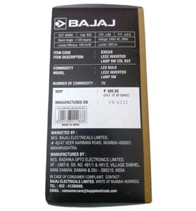 Bajaj 9w Inverter Bulb | Rechargeable Brand New