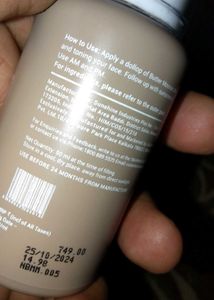 NEUDE Butter Mousse Moisturizer 50ml