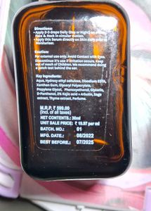 Kojic acid and alpha arbutin