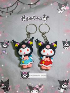 Sanrio Kuromi Keychains red & blue kawaii charm