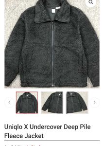 Uniqlo X Undercover Deep Pile Fleece Jacket
