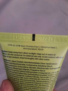 Hyphen All I NEED SUNSCREEN SPF PA++++